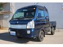 いつでもどこでも、24時間365日ネット受付可能です ☆スーパーキャリイ4WD入荷☆キーレス☆パワーウインドー