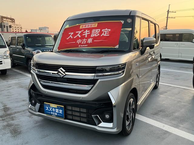  ڡ ࡡȣ٣£ңɣġأӥﳲڸ֥졼ǥ奢륻󥵡֥졼ݡȣ