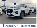 「お車の外装・内装は現状販売です。お客様のご希望によ り外装・内装の修理は有償にてたまわります」