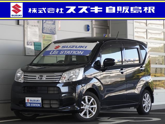 [(_Cnc) wr`@ir@hCuR[_[@^]ȃV[gq[^[@ir@hCuR[_[@^]ȃV[gq[^[@vbVX^[g@X}[gL[@a@cuc@I[gCg@Փ˔QyVXe@AChOXgbv@h~@\@ՓˈS{fB Îԉ摜