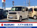 スズキ自販浜松の中古車は県西部を中心に７店舗 お客様からのお声掛けをスタッフ一同心よりお待ちいたしております