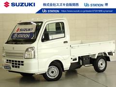 キャリイトラック KCエアコンパワステ 6型 4AT セーフティサポート装着車 2WD AM/FMラジオ 衝突被害軽減ブレーキ 車検整備付 車線逸脱警報機能 アイドリングストップ ハイビームアシスト マッドフラップ 誤発進抑制機能 マニュアルエアコン 運転席・助手席エアバック 中古車画像