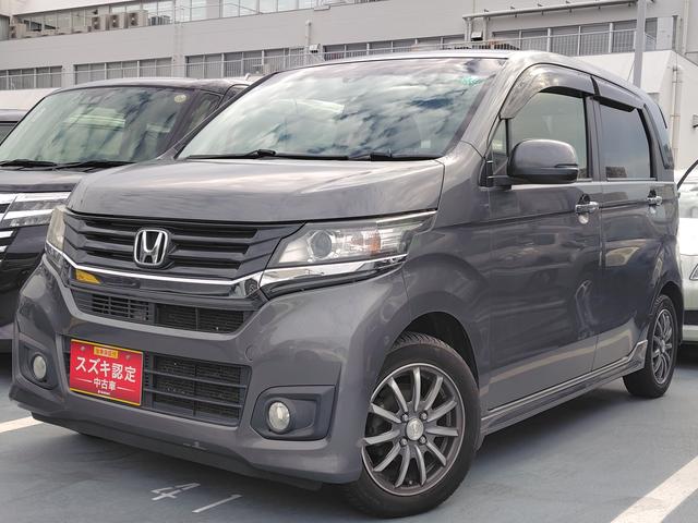 Ｎ−ＷＧＮカスタム(ホンダ) Ｇ・Ａパッケージ 中古車画像