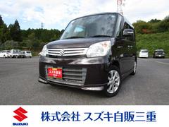 ڡ إߥƥåɡХåեʥξ¦饤ɥɥץå她ȡȥҡȥ󡡥եƥݡȡɥ󥰥ȥåסɻߵǽͰܥǥɻߥƥ