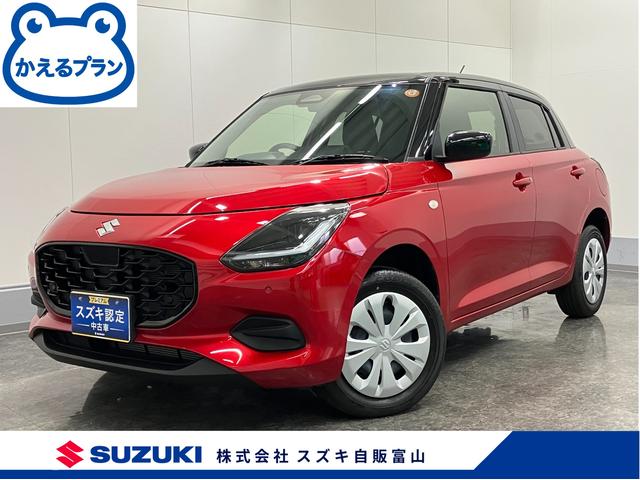 XCtg(XYL) wf Îԉ摜