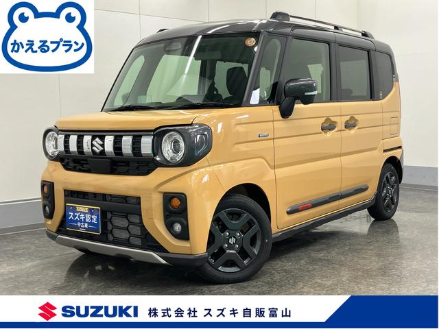 Xy[VA(XYL) MA@gxaqhc@wy@Sʃj^[tir@I[gCg@a@XChhA@ir@vbVX^[g@V[gq[^[@I[gGAR@Փ˔QyVXe@AChOXgbv@h~@\@ՓˈS{fB Îԉ摜