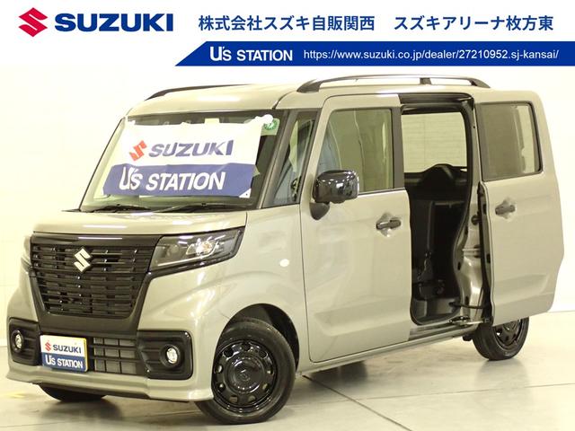 「秋の行楽応援フェア」は１１月３０日まで！ ※当社では業販及び転売目的の方への販売はお断りしております。