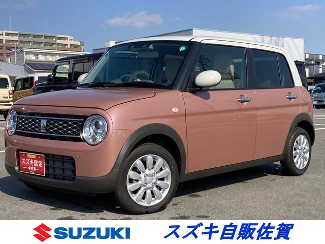  ȥѥ ءﳲڸ֥졼ȥҡ