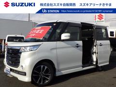 スペーシアカスタムZ Zターボ デュアルカメラブレーキ バックカメラ付ナビ ユーティリティパッケージ ドライブレコーダー クルーズコントロール 両側パワースライド ナノイー搭載フルオートエアコン ディスチャージヘッドライト LEDフォグ パドルシフト ETC スマートキー 中古車画像