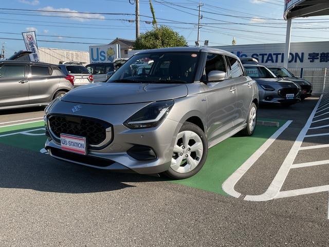 XCtg(XYL) gxaqhc@lw Îԉ摜