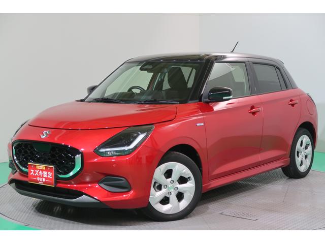 ңǯեȡȣ٣£ңɣġͣ ץߥǧż֡ԵΥ̵¤Σǯ֥ݾڡ 1