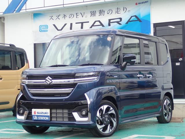 立川センターの豊富な在庫で希望のお車をお探しします！ お問い合わせは０４２－５３６－３５８４までお気軽にご連絡下さい！