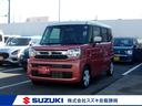 「全車保証&整備料込み価格表示」☆スズキの事ならスズキ自販静岡へ☆
