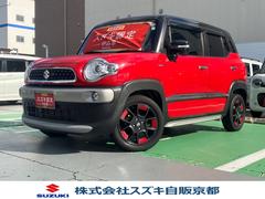 クロスビー HYBRID MZ MN71S 純正ナビ 全方位モニター ETC車載器 ドライブレコーダー 前後衝突被害軽減ブレーキ 前後誤発進抑制機能 車線逸脱警報機能 クルーズコントロール オーディオスイッチ オートライト オートハイビーム アイドリングストップ 中古車画像