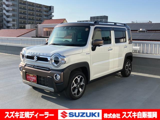 ＜令和４年式＞　ピュアホワイトパール。 あらゆるシーンで大活躍　遊べる軽【ハスラー】