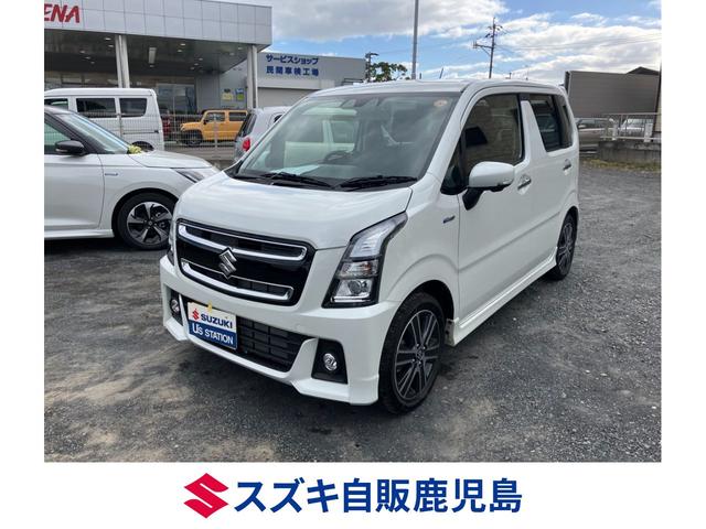 ワゴンＲスティングレー(スズキ) ハイブリッドＴ　デュアルカメラブレーキサポート　ターボ　マイルドハイブリッド　オーディオレス　全方位カメラ　ＣＶＴ　オートエアコン　キーレススタート　オートライト　　オーディオスイッチ　ＡＣＣ　ＬＥＤ　フォグ　アルミ 中古車画像