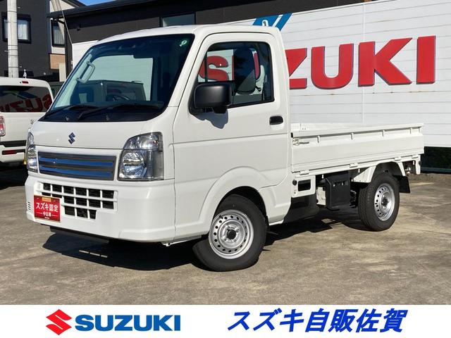 広い荷台でお仕事に大活躍☆ メーカー直営の安心と信頼☆