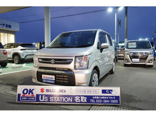 ֤ˤȤ꤬äƱž䤹 ʪǧڤǼֻˤŹ˸¤ȤƤޤ 1