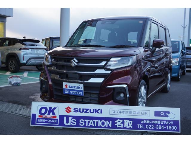 \I(XYL) gxaqhc@ly@R^@Svc@bus@SʃJtir@[J[IvVXC`irSʃJt@Փ˔Qyu[LVXe@ᑬu[LT|[g@딭i}@\@h~@\ Îԉ摜