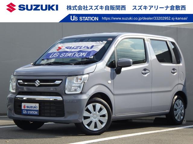 「秋の行楽応援フェア」は１１月３０日まで！ ※当社では業販及び転売目的の方への販売はお断りしております。