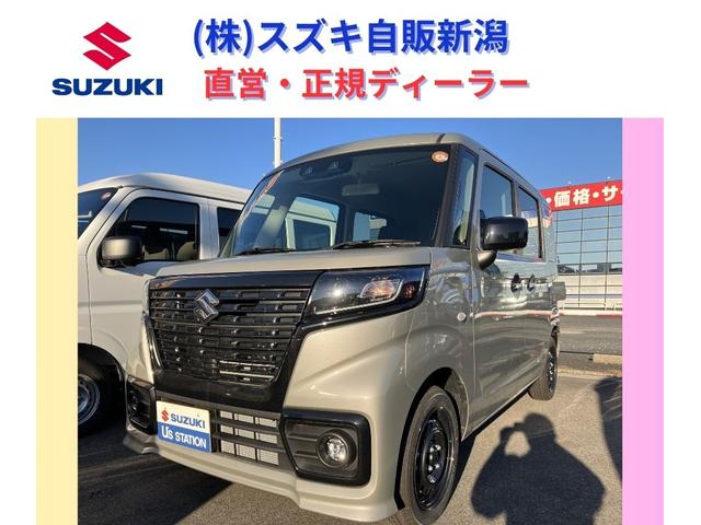 Xy[VAx[X(XYL) fe@Q^@I[gCg@vbVX^[g@V[gq[^[@I[gGAR@Փ˔QyVXe@h~@\@ՓˈS{fB@h~VXe Îԉ摜