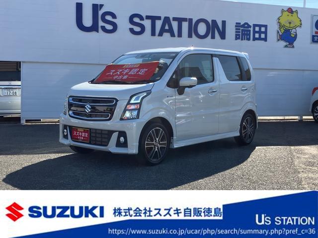 若٤ޤ ƥ󥰥졼ϥ֥åȣԤǤ 1