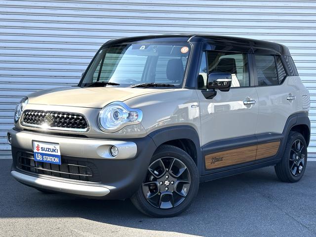 NXr[(XYL) gxaqhc@ly@Q^@Svc@ir@dsb@hR@aΉir@dsb@hCuR[_[@Փ˔QyVXe@kdcwbhv@A_veBuN[YRg[@AChOXgbvVXe@Svc@}~VXe Îԉ摜