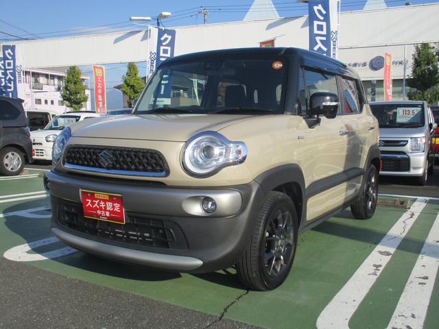 NXr[(XYL) gxaqhc@ly@lmVPr@Փ˔Qyu[L@I[gCg@A~zC[@a@ir@vbVX^[g@V[gq[^[@I[gGAR@dsb@tghR@AChOXgbv@h~@\@h~VXe Îԉ摜