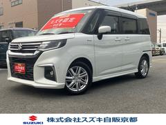ソリオ HYBRID MZ 純正ナビ 全方位モニター ETC車載器 前後ドライブレコーダー 前後衝突被害軽減ブレーキ 前後誤発進抑制機能 車線逸脱警報機能 パーキングセンサー アダプティブクルーズコントロール オーディオスイッチ オートライト オートハイビーム 中古車画像