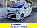 ワゴンＲ　ＦＸ　４型 新車保証付き　車検９年１１月　走行８，０００キロ　修復歴無し