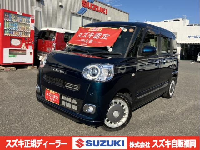 ＜令和５年式＞　ブルー。 ダイハツの【ムーヴキャンバス】入荷しました！