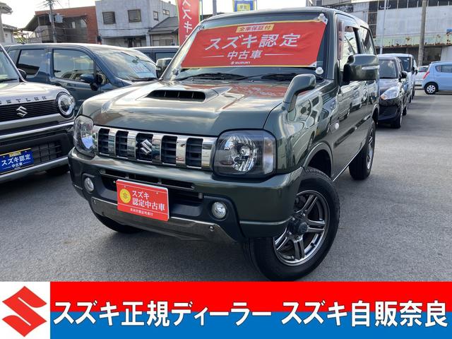 全車メーカー保証付で販売いたします！ 全車メーカー保証付で販売いたします！