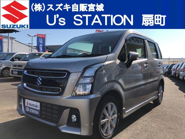 ワゴンＲスティングレー(スズキ) ＨＹＢＲＩＤ　Ｘ　２型　７インチワイドカーナビ　バックカメラ　前後衝突被害軽減ブレーキ　前後録画ドライブレコーダー 中古車画像