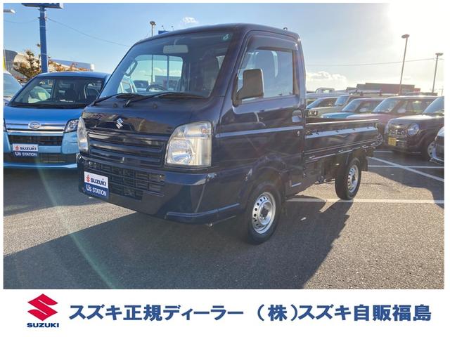 「お車の外装・内装は現状販売です。お客様のご希望によ り外装・内装の修理は有償にてたまわります」