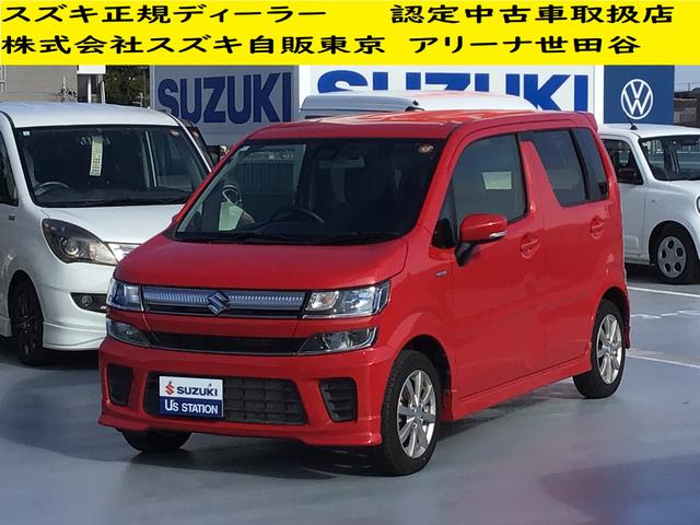ワゴンＲ(スズキ) ＨＹＢＲＩＤ　ＦＺ　ナビ　アウトレット車両　オートライト　プッシュスタート　衝突被害軽減システム　アイドリングストップ　衝突安全ボディ 中古車画像