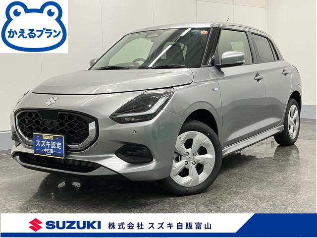 XCtg(XYL) gxaqhc@lw@Svc@kdcwbhv@I[gCg@vbVX^[g@V[gq[^[@I[gGAR@Փ˔QyVXe@AChOXgbv@h~@\@ՓˈS{fB@h~VXe Îԉ摜