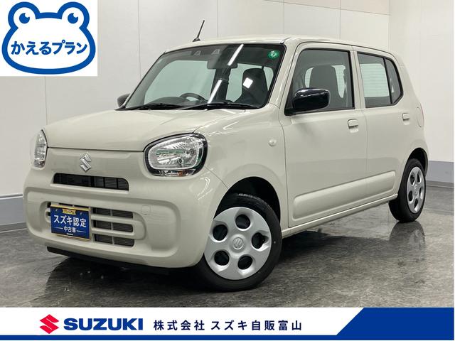 アルト(スズキ) Ｌ　２型　衝突被害軽減ブレーキ　オートライト　衝突被害軽減システム　アイドリングストップ　横滑り防止機能　衝突安全ボディ　シートヒーター 中古車画像