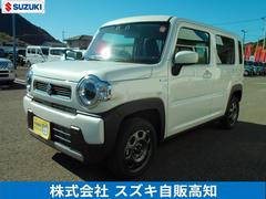 車輌の名前