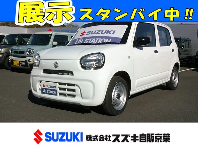   ŸξǤǴҤŹޤزޤ͢ѤΤôȯޤ󡣡