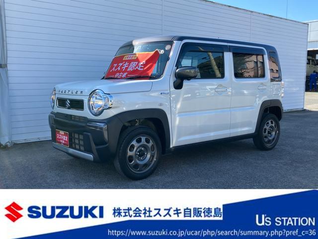 ハスラー入荷しました！ ハイブリッドＧです！