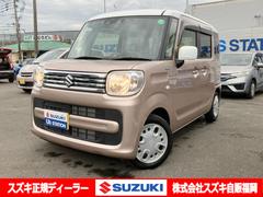 スペーシア HYBRID X 3型/サポカー 衝突安全ボディ 衝突被害軽減システム アイドリングストップ スライドドア 純正ナビ バックカメラ ドライブレコーダー プッシュスタート オートライト オートエアコン 盗難防止システム 中古車画像