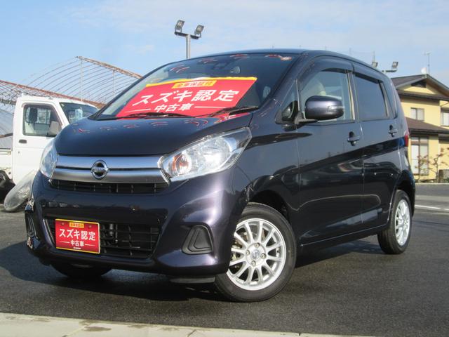 デイズ(日産) Ｘ　４ＷＤ　モニターオーディオ　全方位カメラ　バックカメラ　オートライト　Ｂｌｕｅｔｏｏｔｈ　プッシュスタート　シートヒーター　オートエアコン　セーフティーサポート　４ＷＤ　アイドリングストップ　横滑り防止機能　衝突安全ボディ 中古車画像