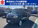 魅力的なデザイン☆街乗り・アウトドアにピッタリ☆ 現車確認及び納車時にご来店いただける、一般の方への販売とさせて頂きます。