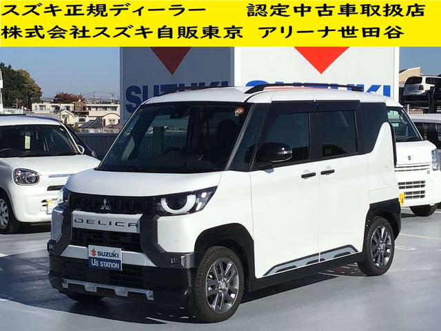 fJ~j(OH) sv~A@@ir@obNJ@obNJ@I[gCg@XChhA@vbVX^[g@I[gGAR@Փ˔QyVXe@AChOXgbv@ՓˈS{fB Îԉ摜