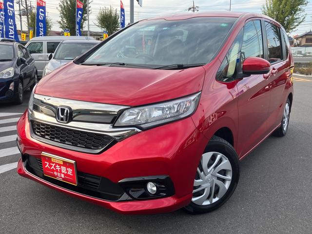 ե꡼ɥϥ֥å ǡۥ󥷥󥰡ץå她ȡţԣ 7703325A20251117S001 1