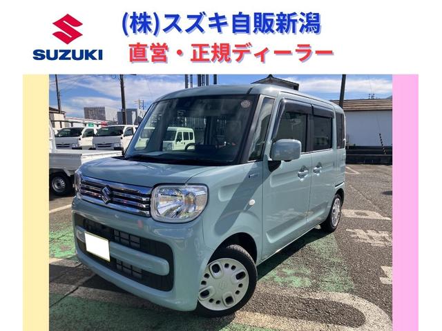 両側スライドドアで乗り降り楽々！便利なスペーシア♪ 人気のスズキ車が全車安心保証付！毎日続々入庫で選べる楽しさいっぱいです！