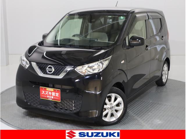 充実した納車前整備！充実した保証！スズキ認定中古車☆ Ｂｌｕｅｔｏｏｔｈ対応ナビ・ＥＴＣ・バックカメラ・前方ドラレコ付き☆