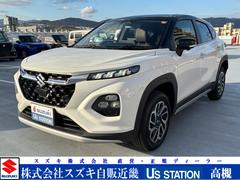 フロンクス 1型 / 社用車 4WD ナビゲーション 全周囲モニター ワイヤレスチャージャー ヘッドアップディスプレイ アダプティブクルーズコントロール Bluetooth フロントシートヒーター スズキ認定中古車 全国保証 中古車画像
