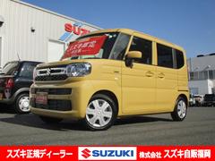 スペーシア HYBRID G LEDヘッドランプ/サポカー デュアルセンサーブレーキサポートII│14インチホイールキャップ│オートエアコン 中古車画像