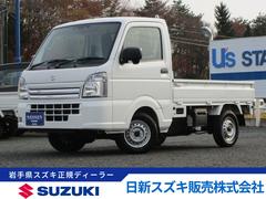 キャリイトラック KCエアコン・パワステ 4WD マニュアル車 オートライト 衝突被害軽減システム アイドリングストップ 横滑り防止機能 FM/AMラジオ マニュアルエアコン  キーレスエントリー パワーウインドウ 中古車画像